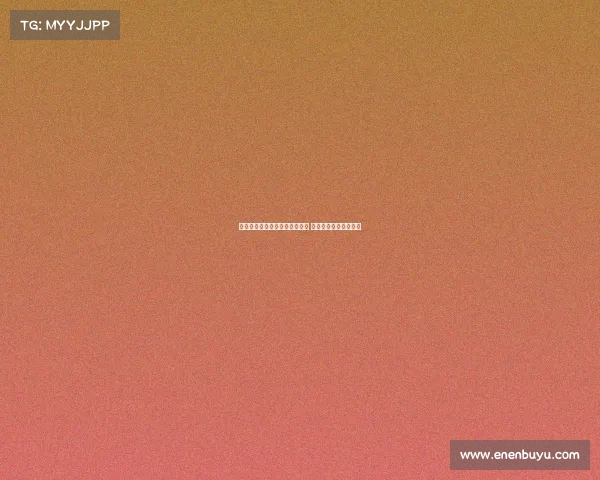 阿斯报导:皇马迎来新体能教练 曾与阿隆索共事于药厂