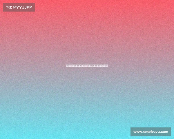 马尔基尼奥斯领衔巴黎防线展现铁血担当 助力球队稳定后防体系