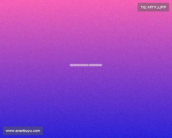 热刺战胜阿森纳再夺荣誉奖杯 成功书写历史新篇章