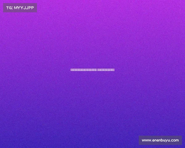 记者分析:曼联追求多纳鲁马困难重重 除非进行大规模球员交易